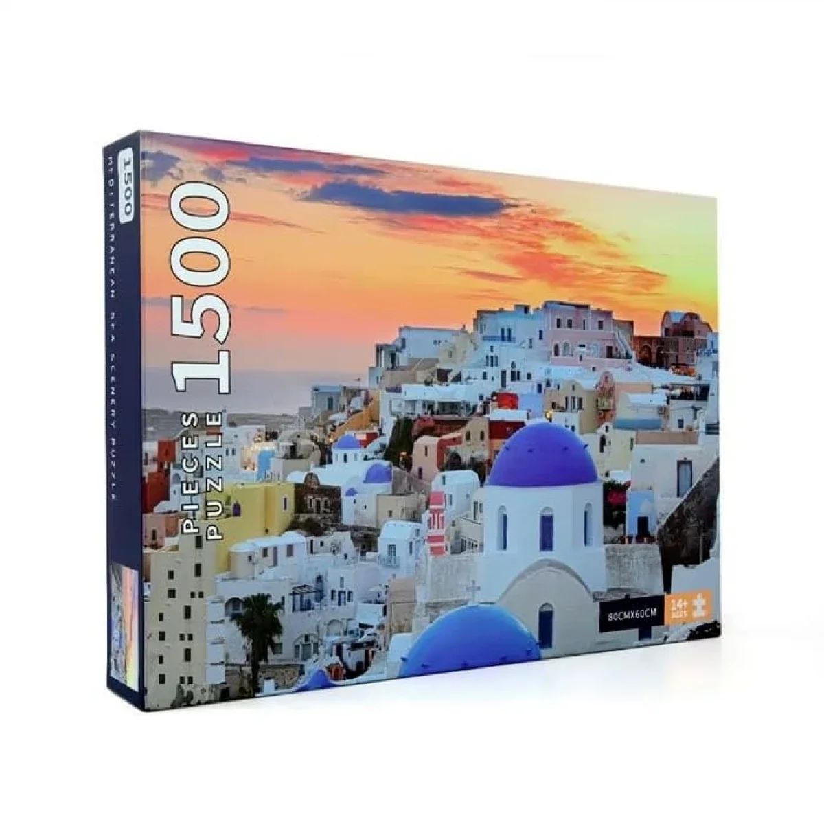 بزل 1500 قطعة