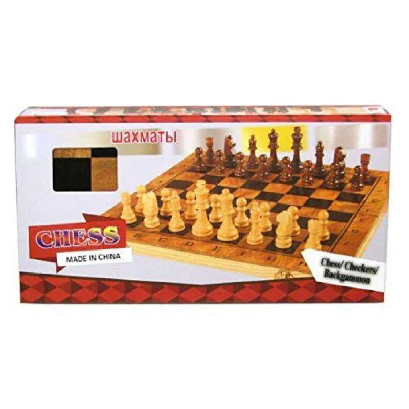 لعبة شطرنج