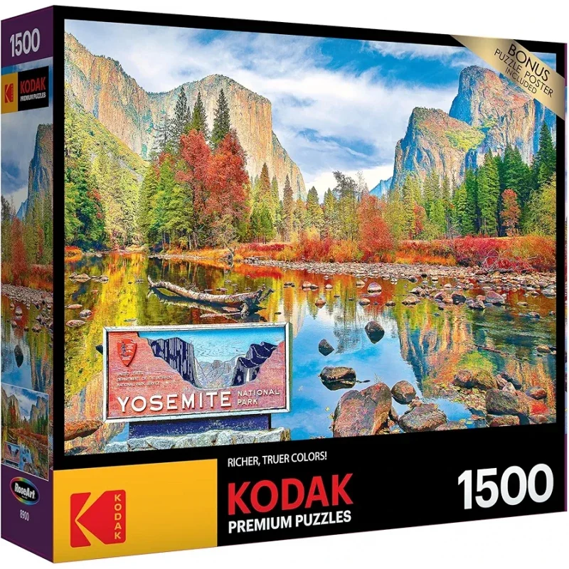 بزل 1500 قطعة
